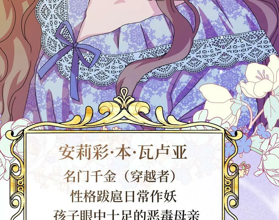 0.序章5