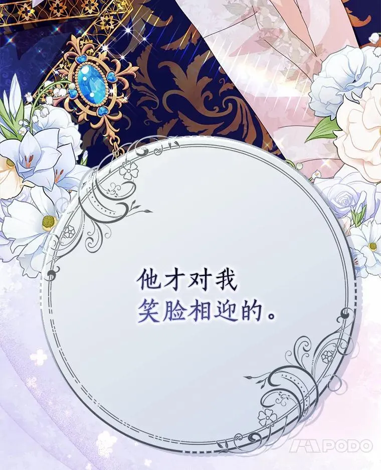 51.冲突51