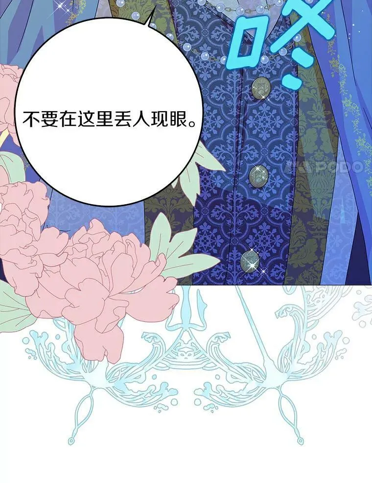 21.找上门65
