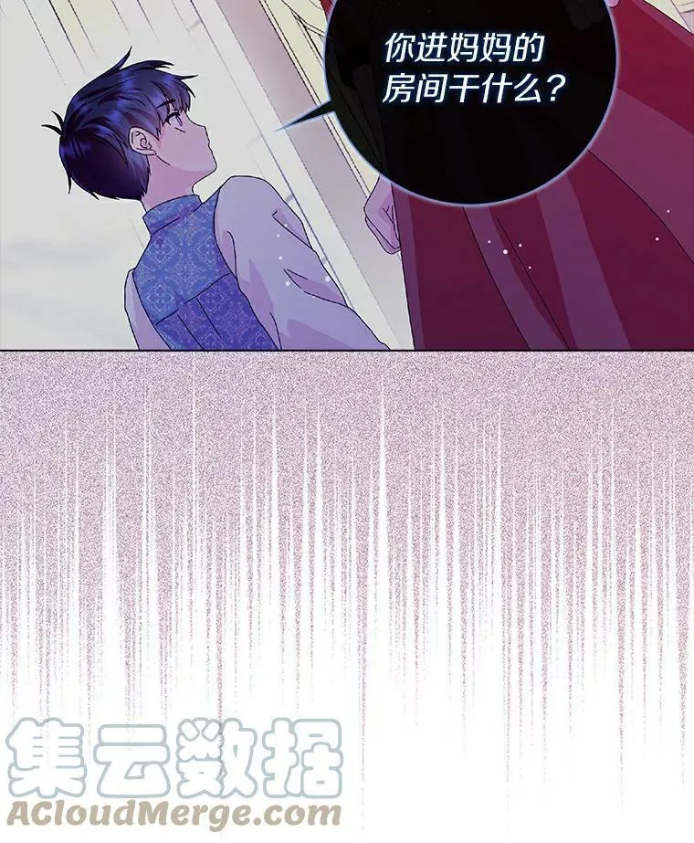 18.不想再失望68