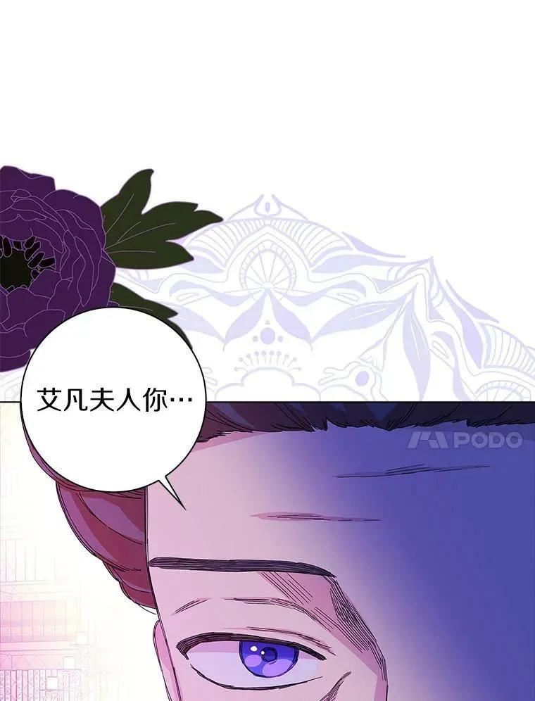 26.优秀的人97