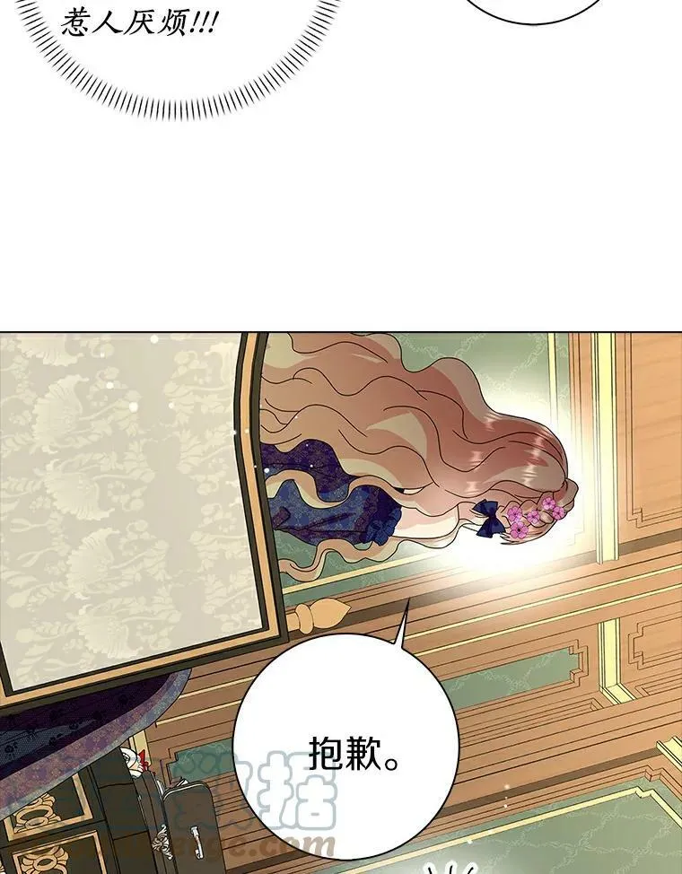22.随你的心意12