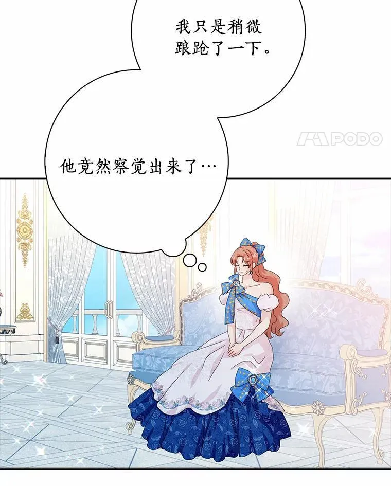 51.冲突31