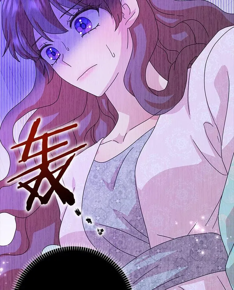 64.你想要权力吗78