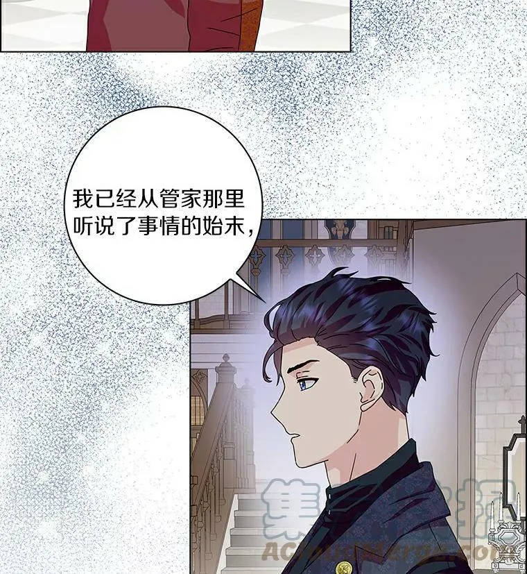 19.你误会了52