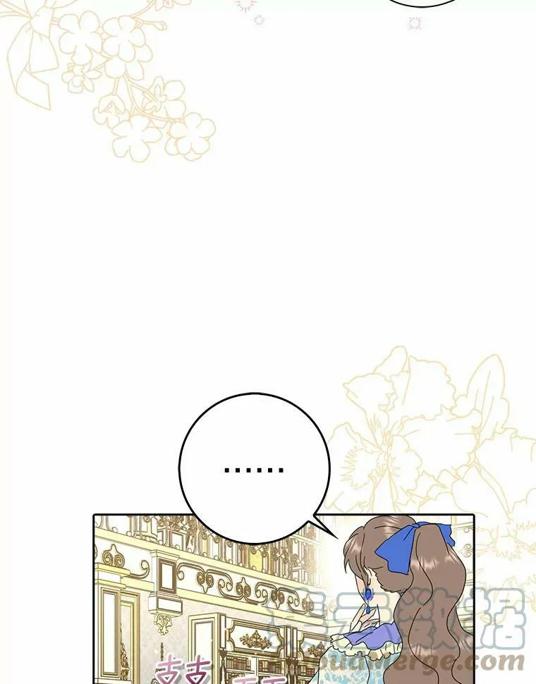 38.皇家学院72