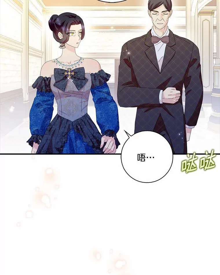55.从中做梗26