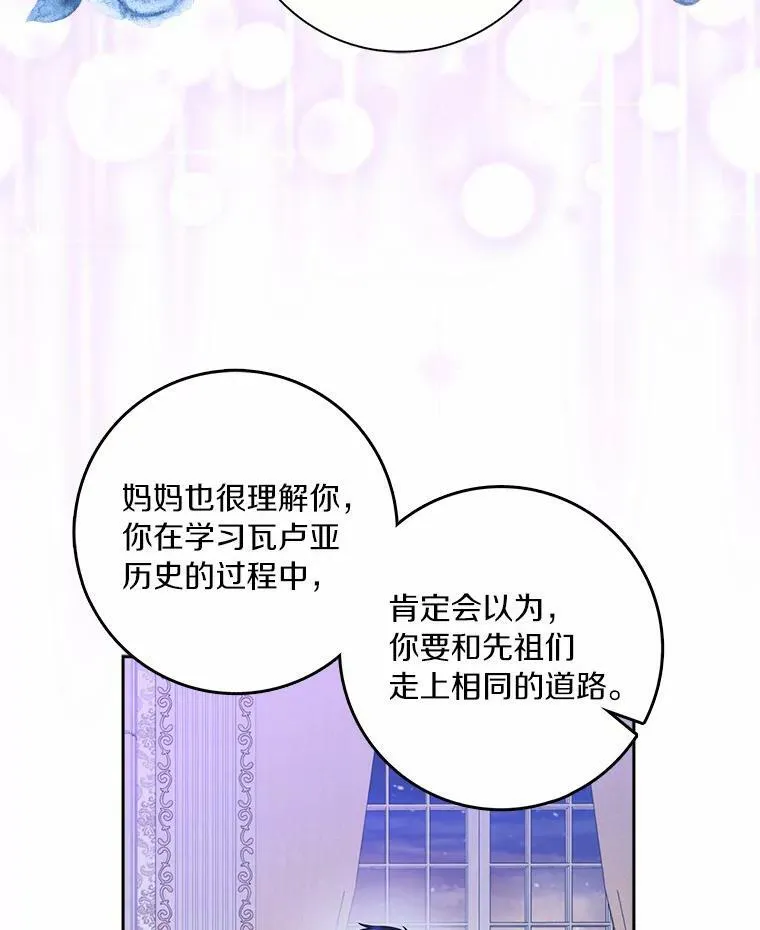 37.谈心89
