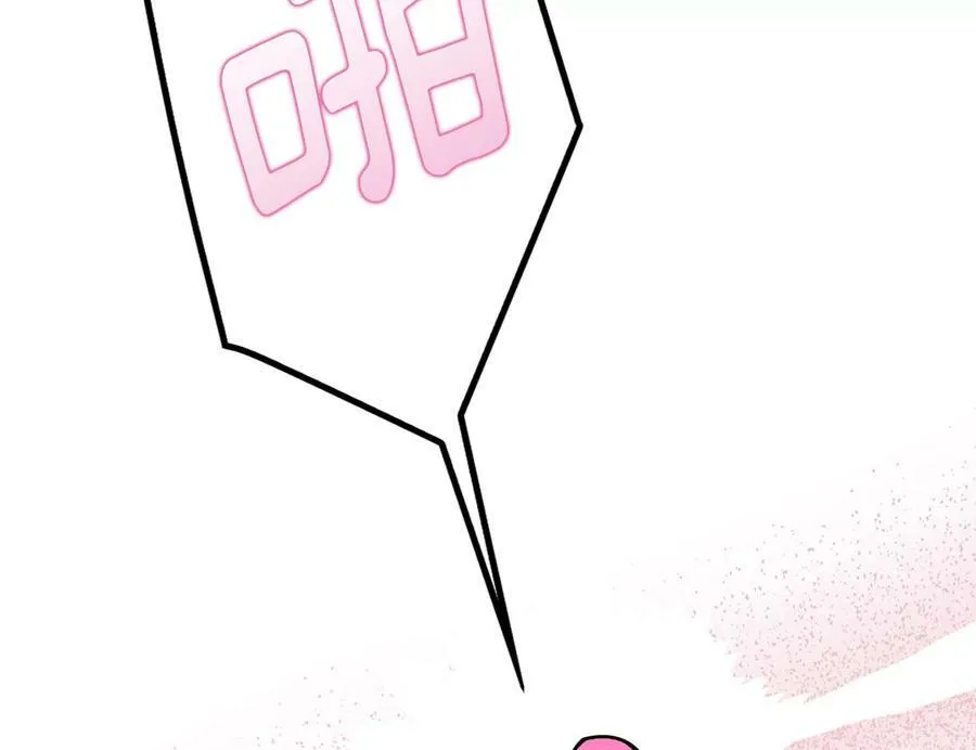 0.序章53