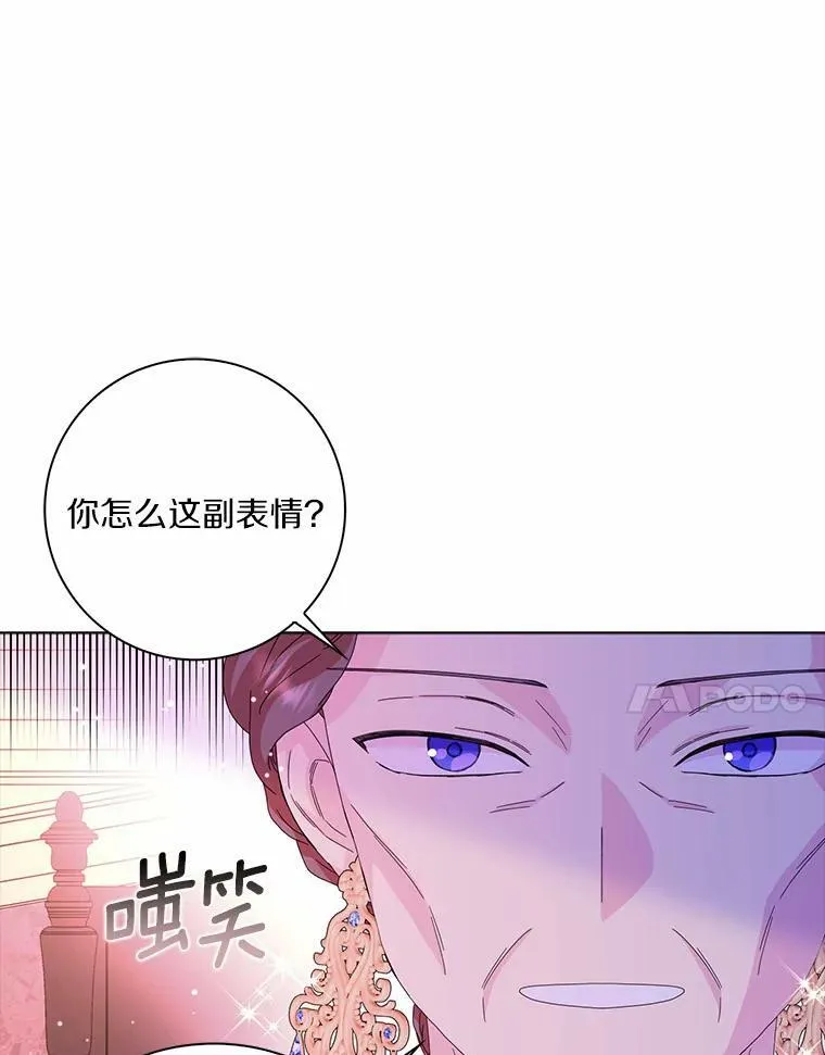 32.下套63