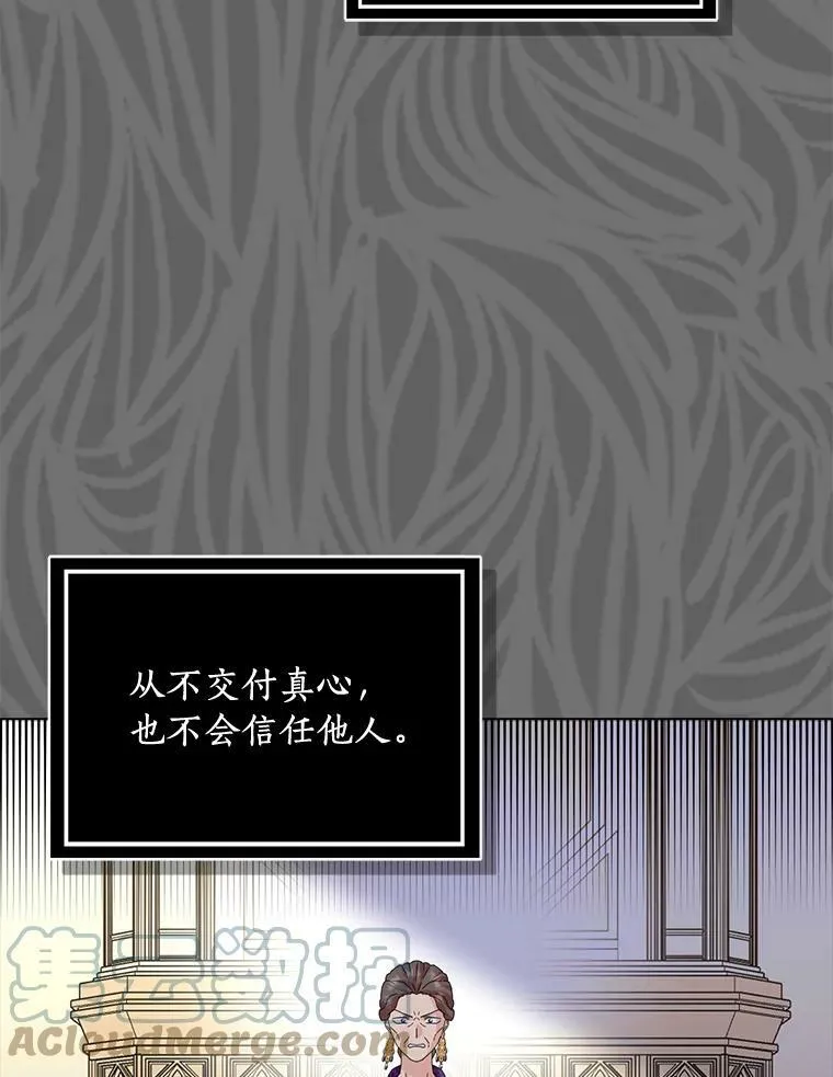 33.完胜40
