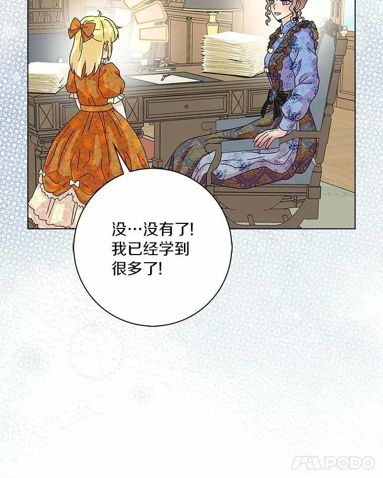 27.小偷27