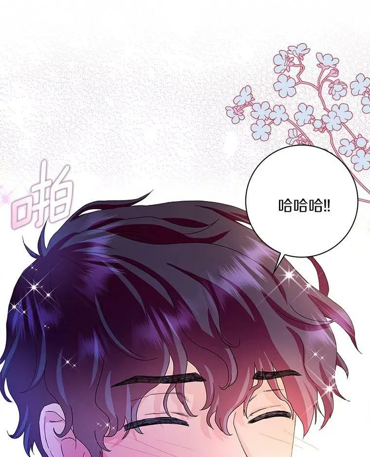 20.女主人55