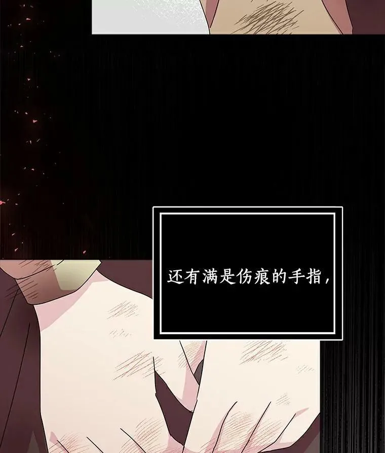 2.莉莉安娜82