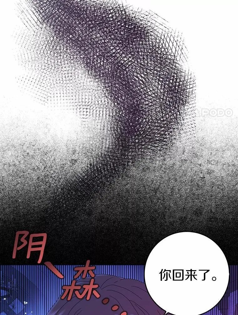 43.心疼85