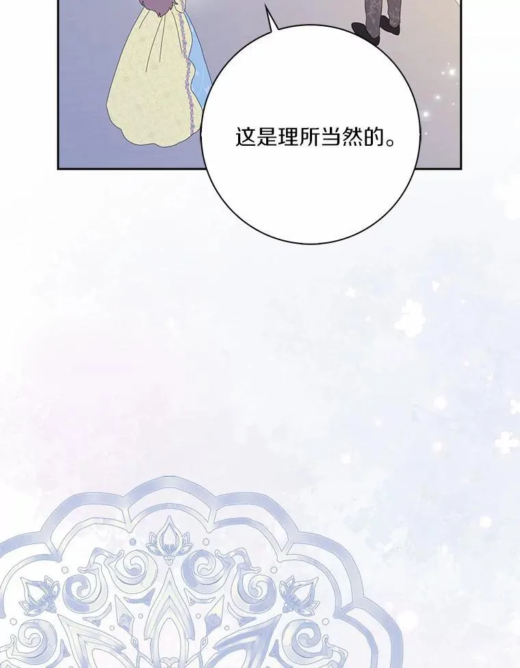 56.多番阻挠98
