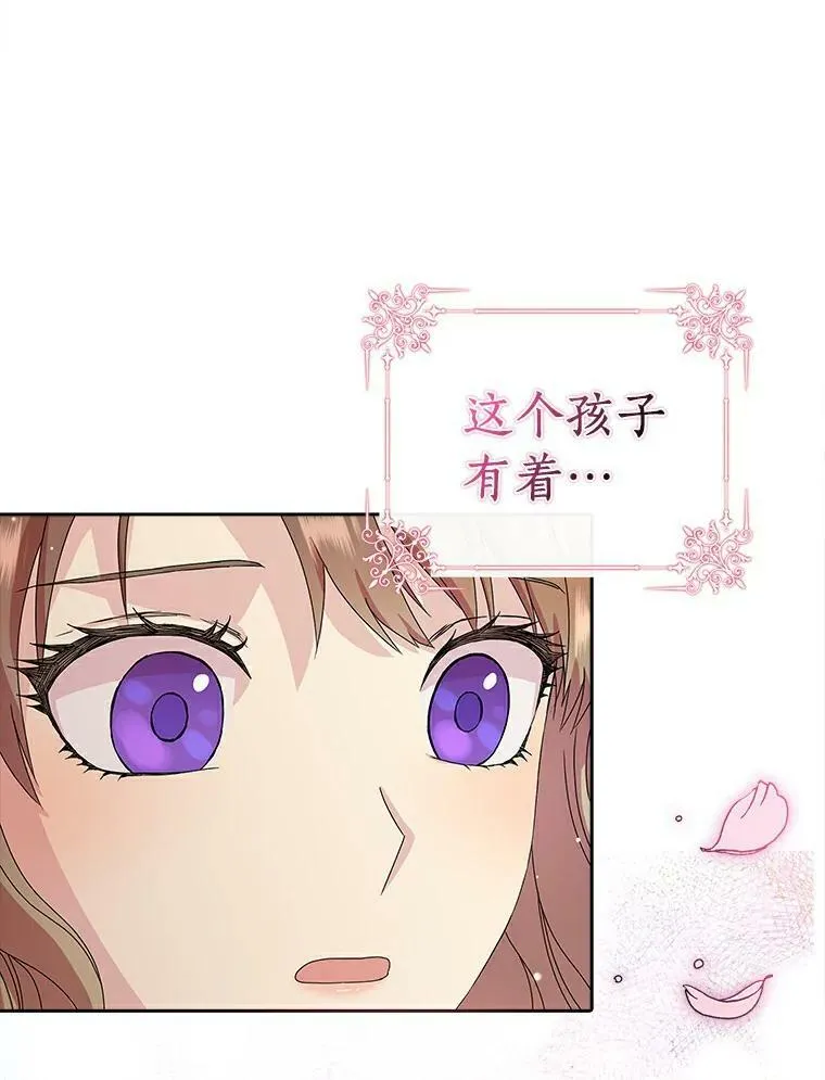 2.莉莉安娜27