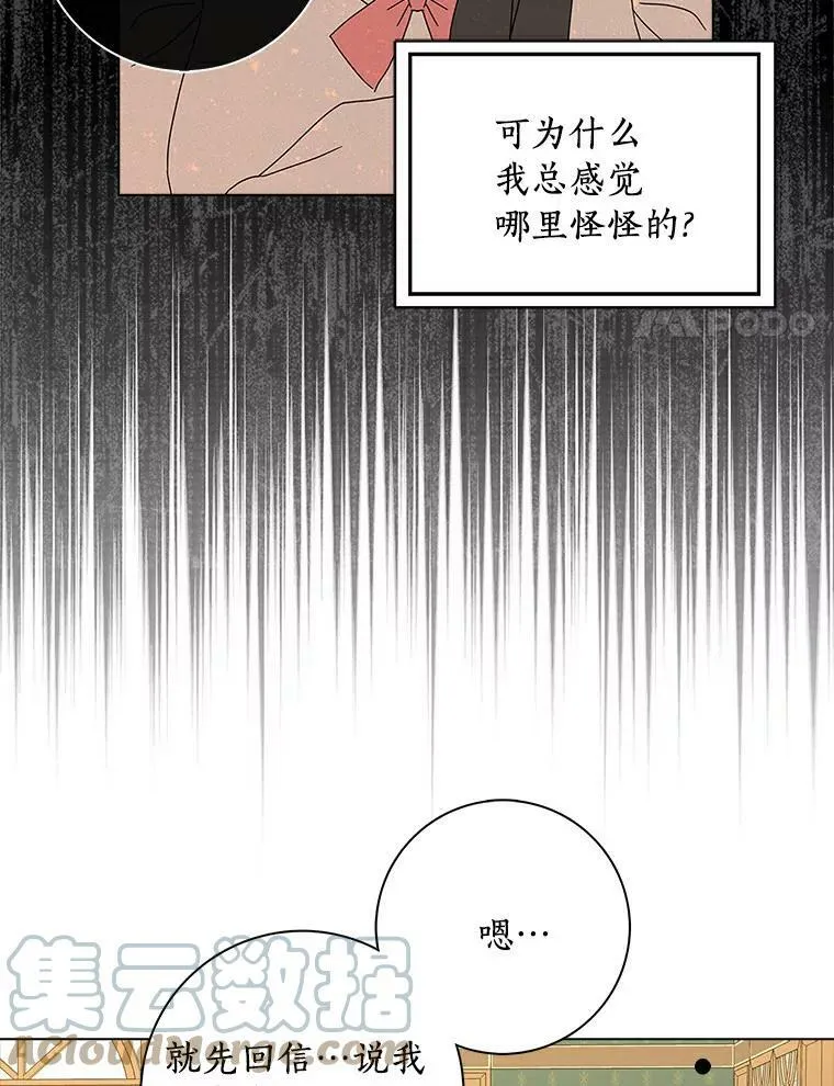 23.母亲24