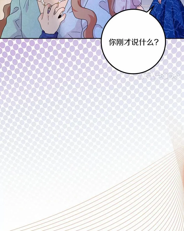 60.志愿活动38