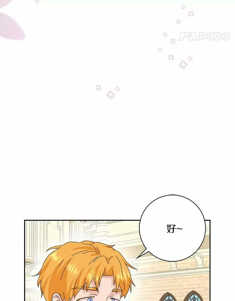 40.夫妻18