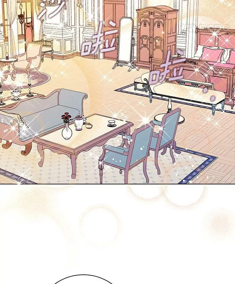 11.训斥11