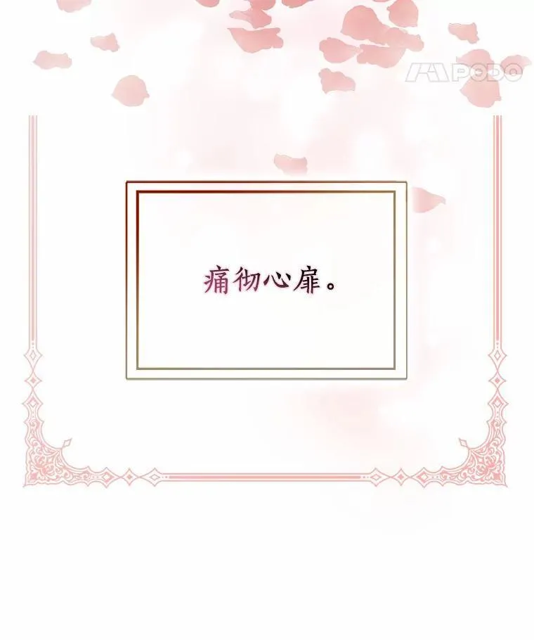 53.邀请7