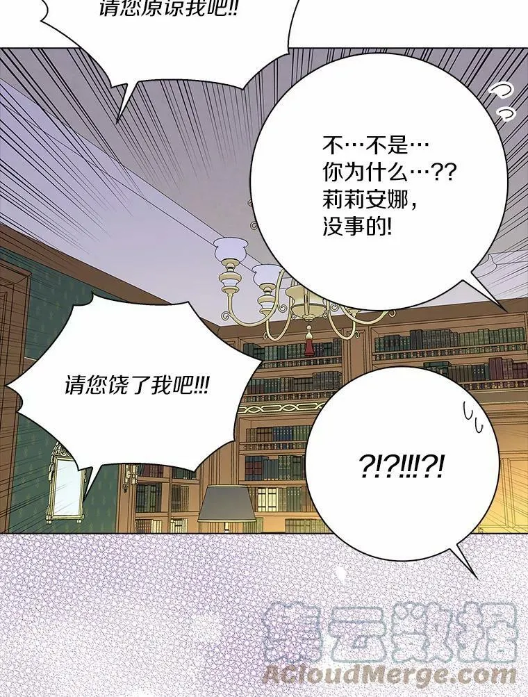 27.小偷104