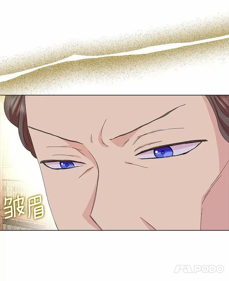 30.天赐良机13