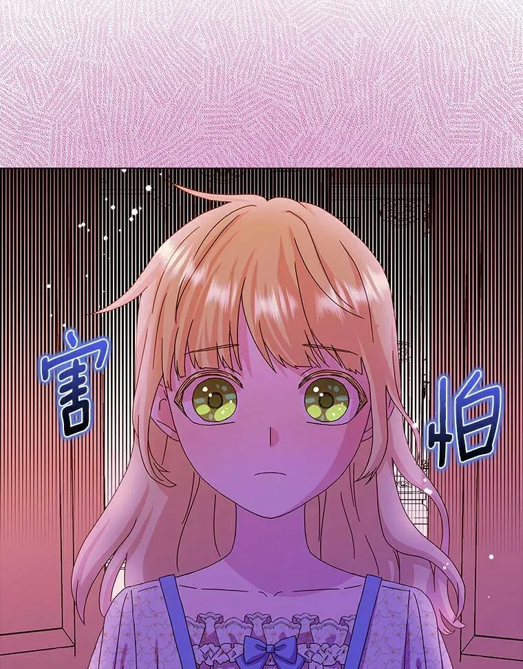 11.训斥50