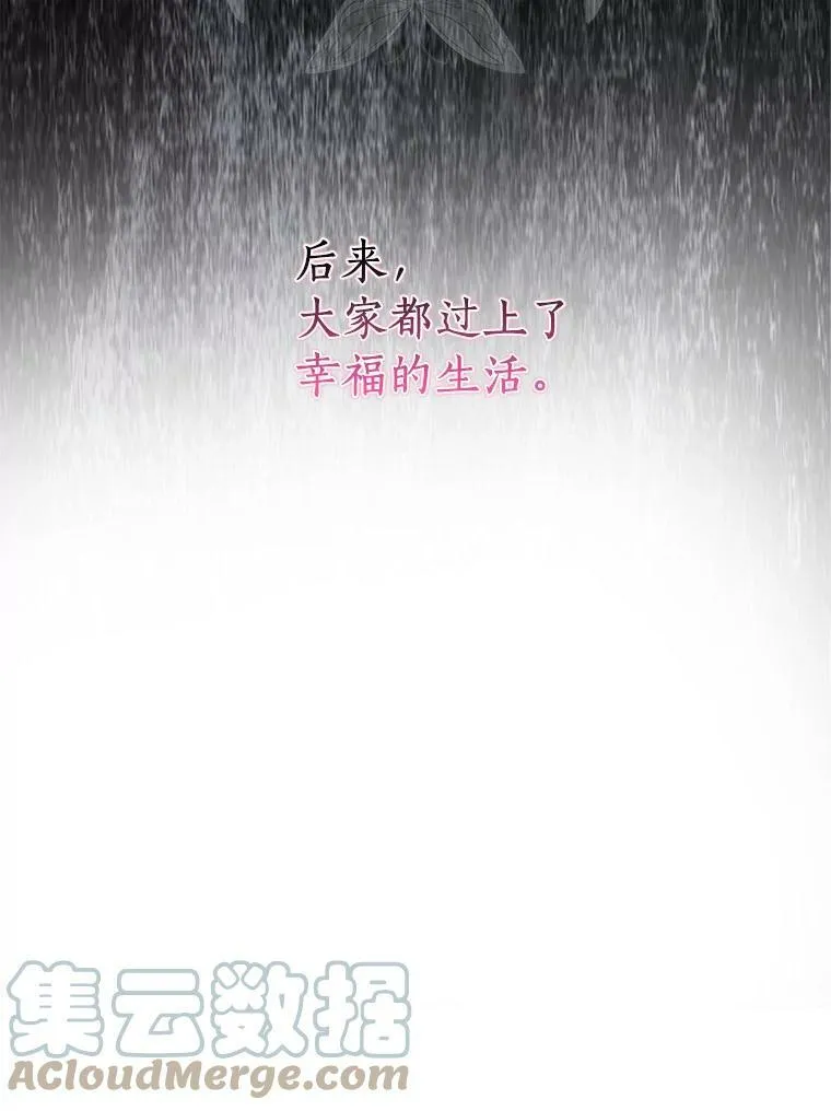 1.穿越的觉悟84