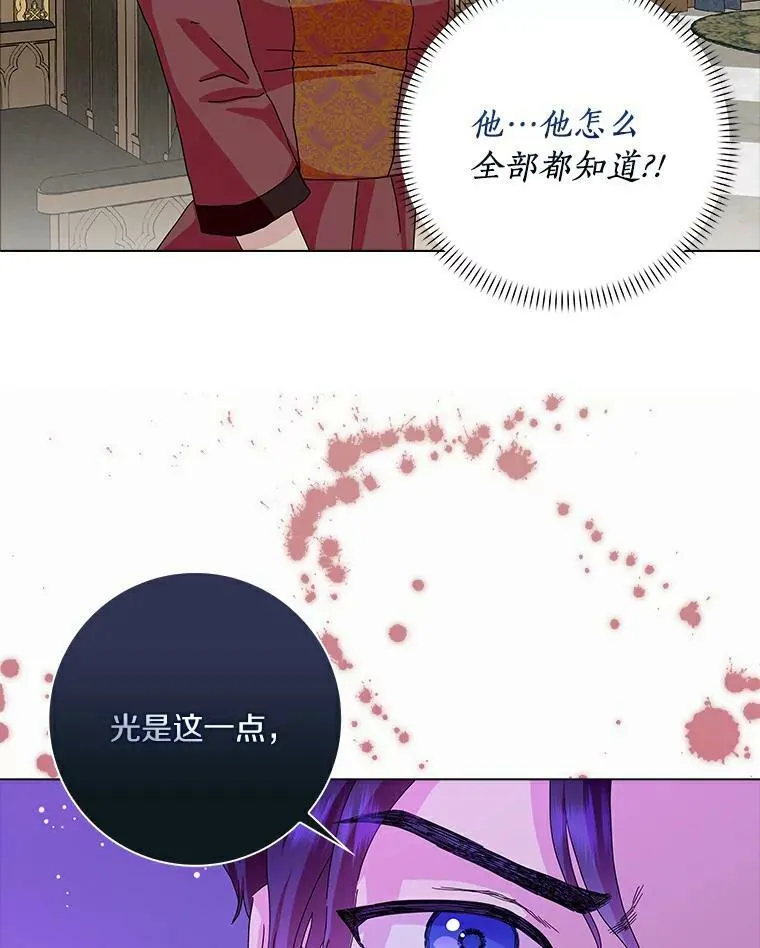 19.你误会了58