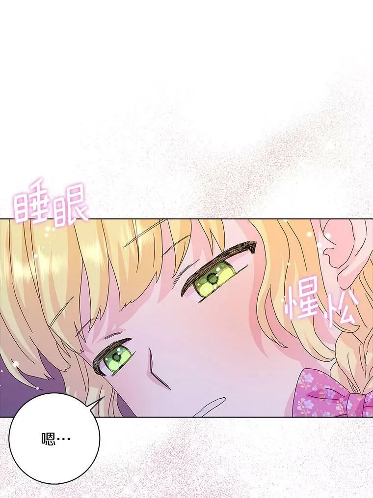 26.优秀的人31