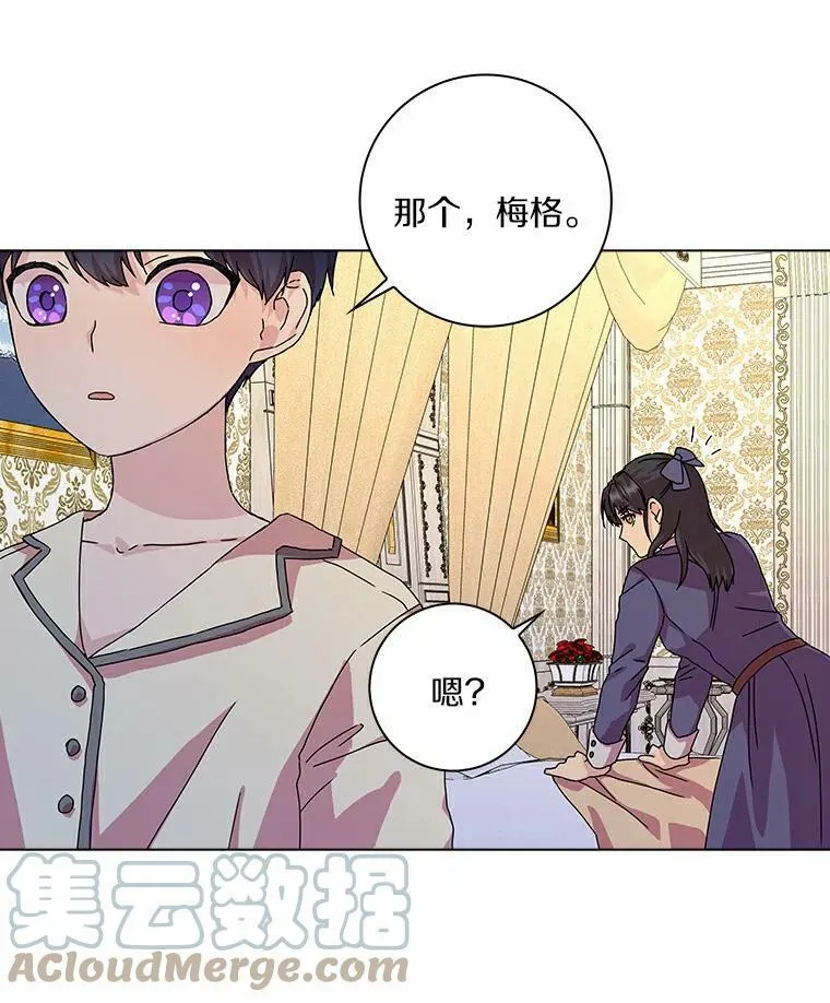6.热可可54
