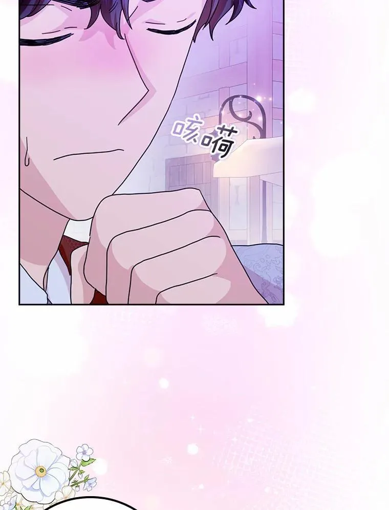 60.志愿活动113