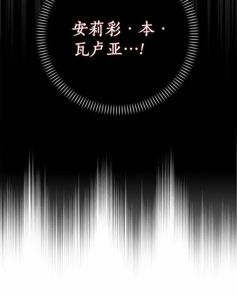 55.从中做梗7