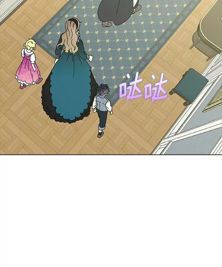 18.不想再失望6