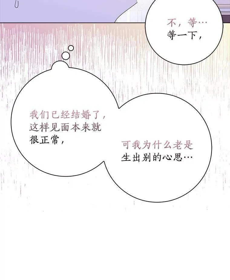 20.女主人31
