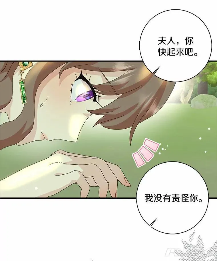 47.更爱惜自己一点64