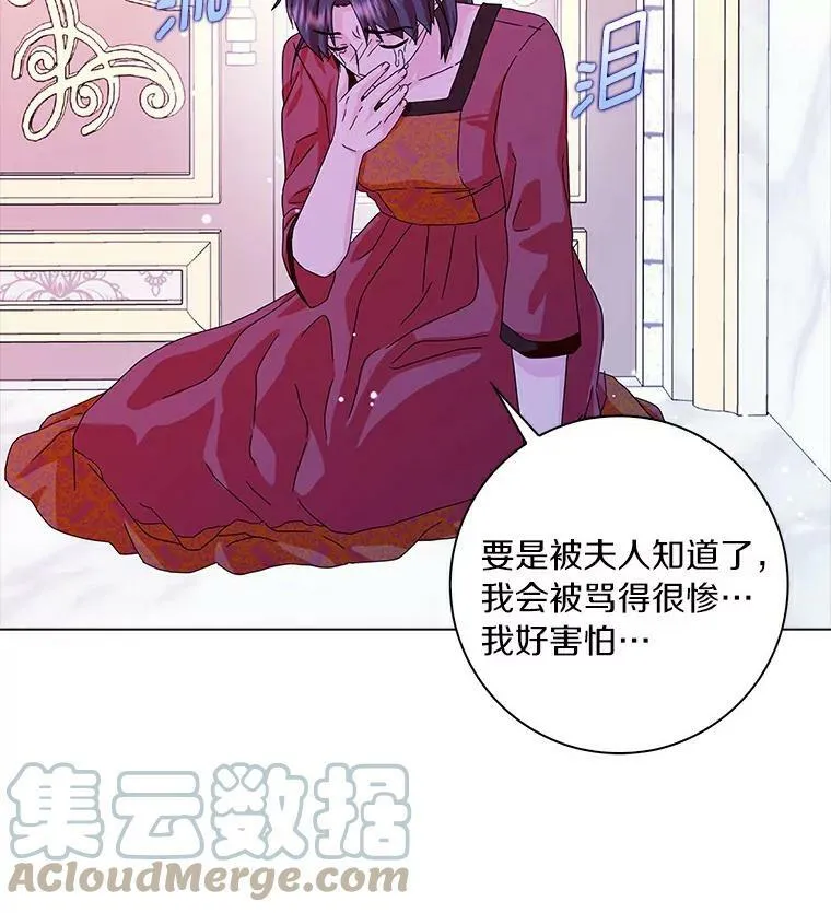 17.试探21