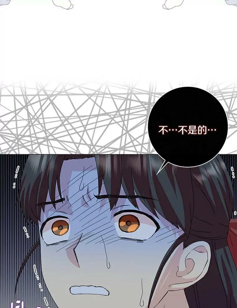 18.不想再失望91