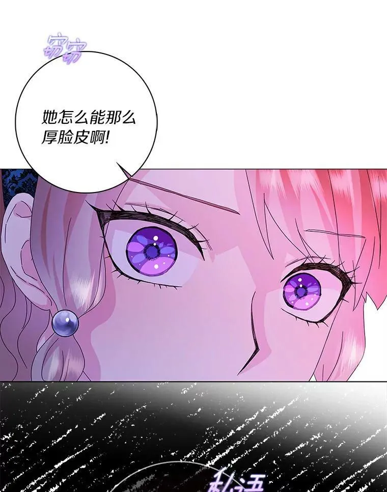 18.不想再失望30