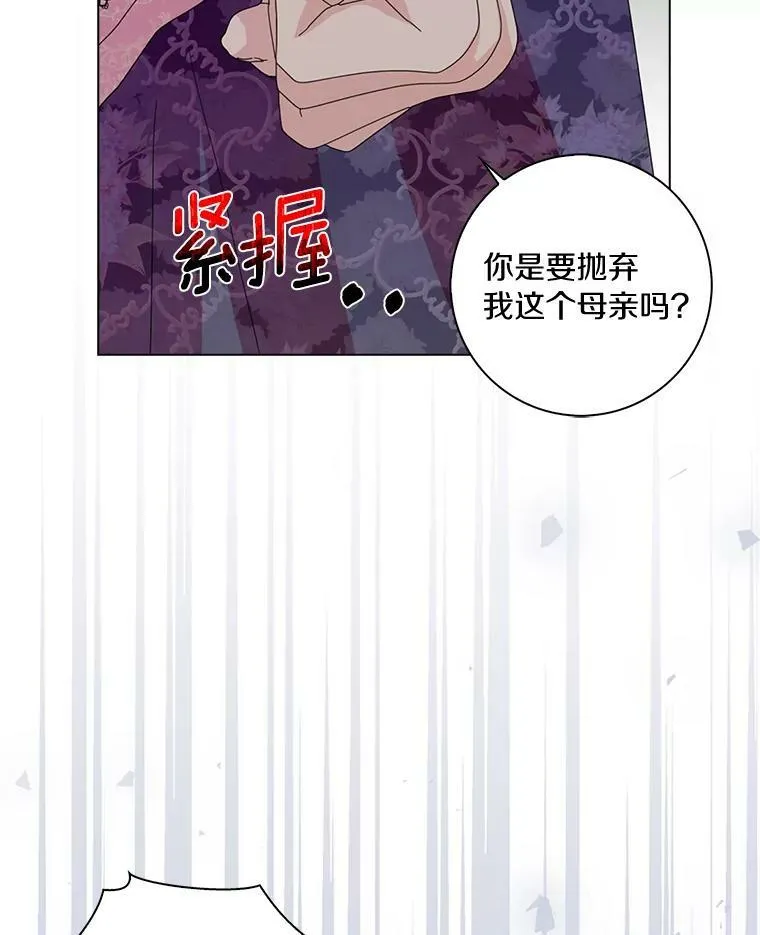 33.完胜62