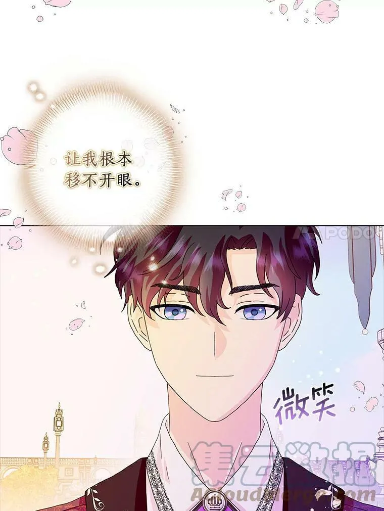 14.读童话书51