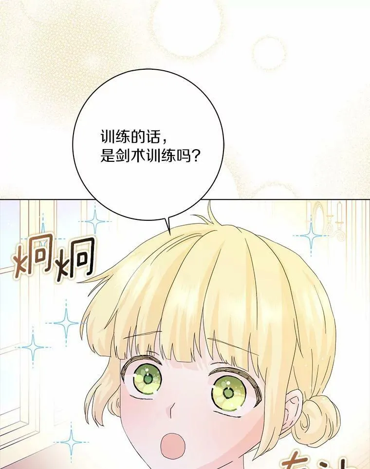 35.说服22