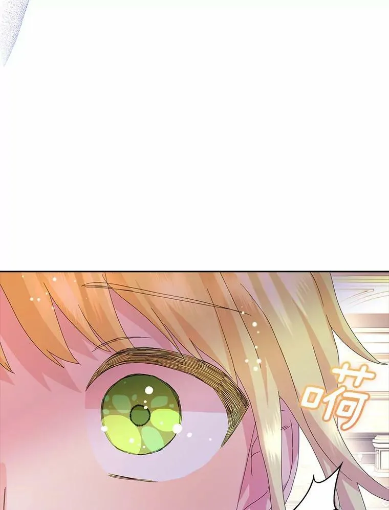 36.绝不退缩44