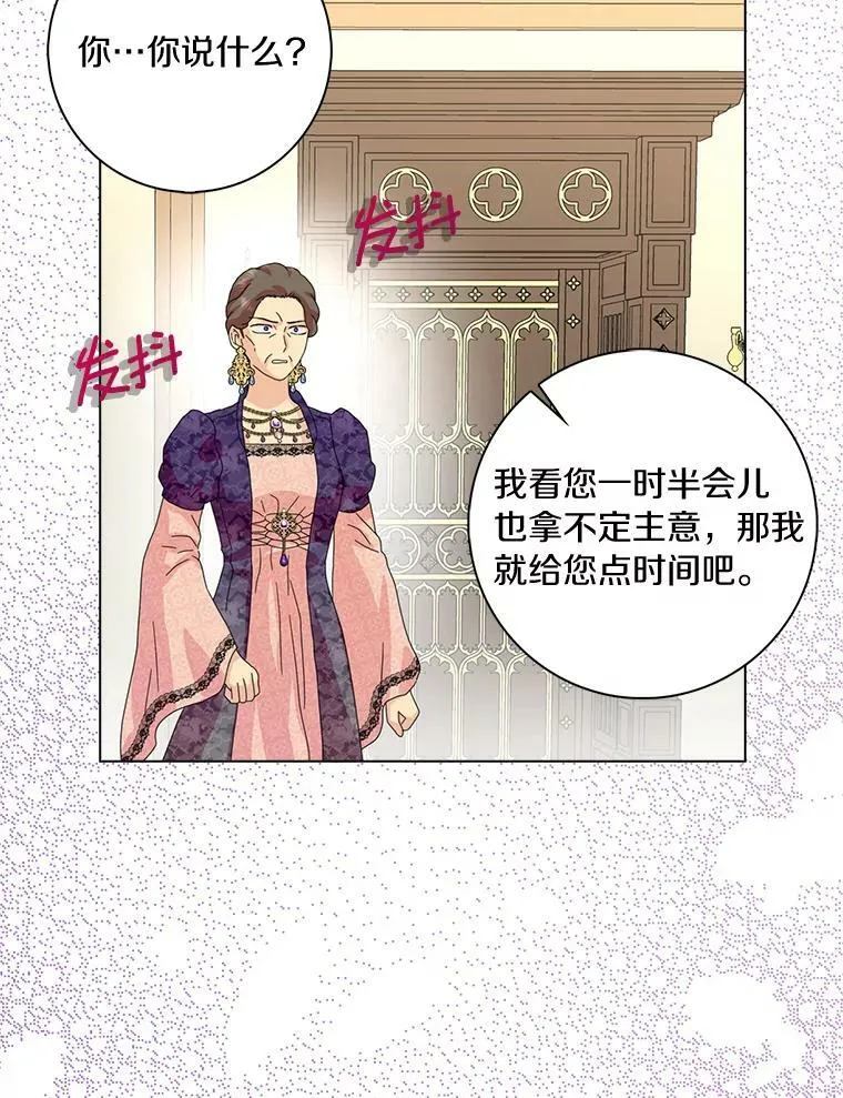 33.完胜94