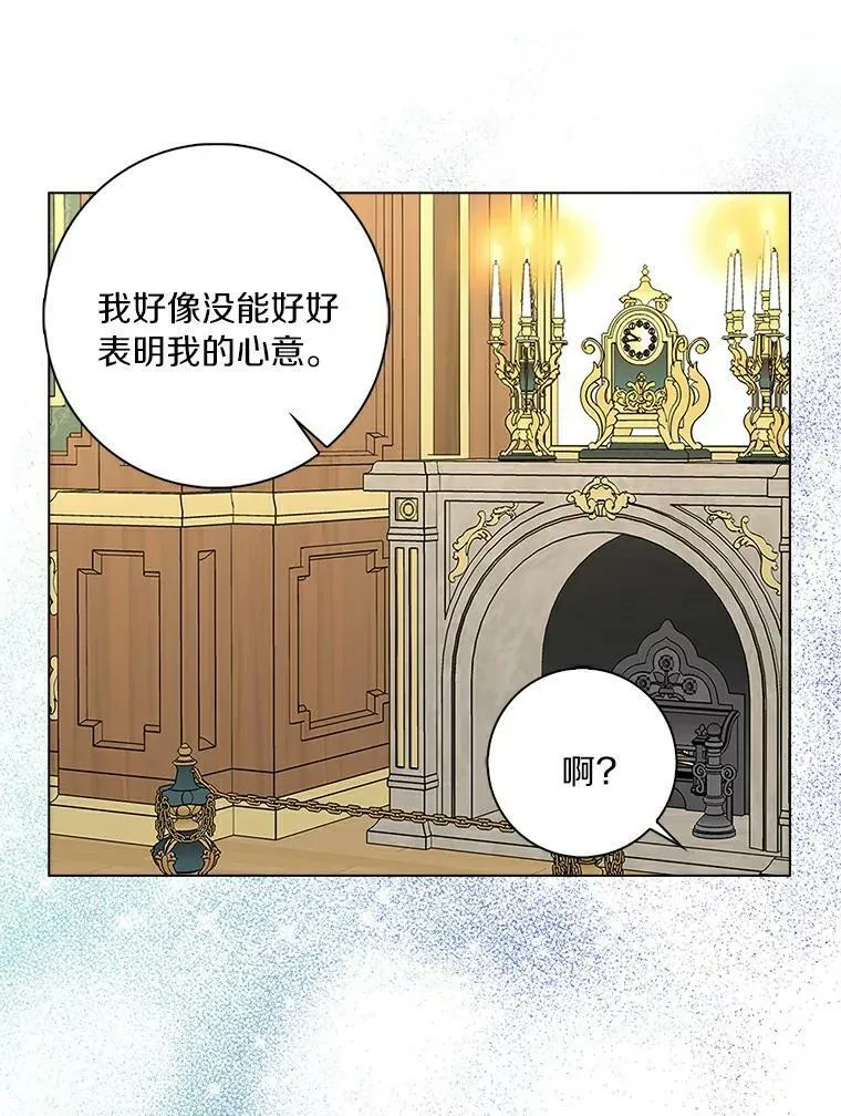 22.随你的心意37
