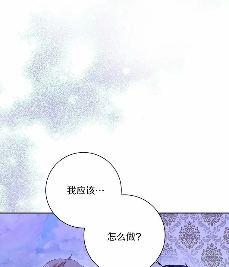 37.谈心98