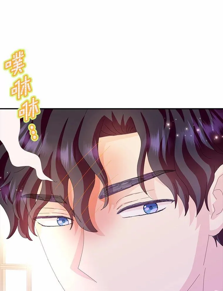 53.邀请43