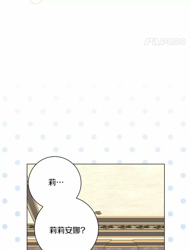 35.说服95